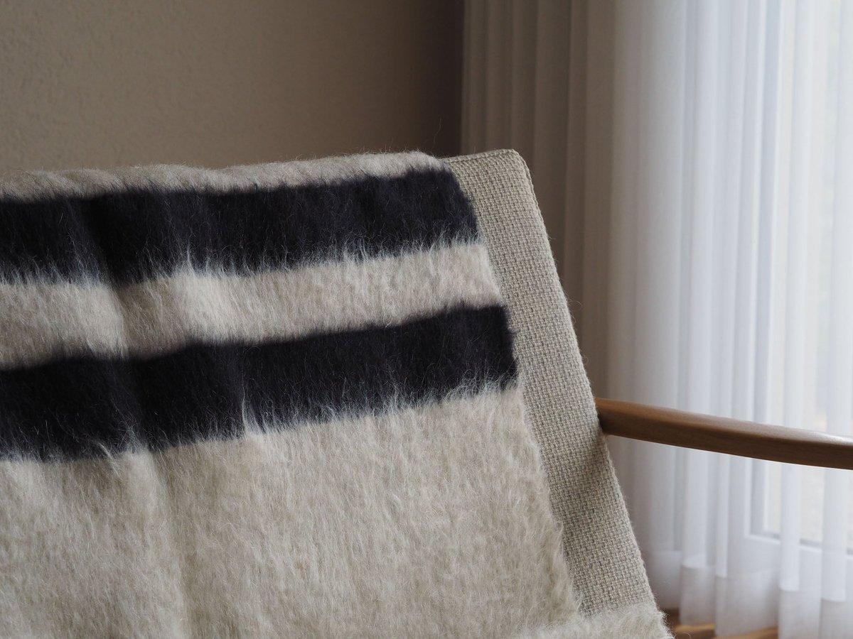Siirt Zebra Blanket
