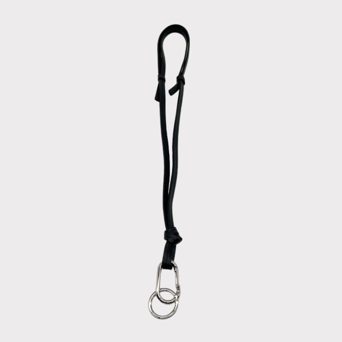 Leather Lanyard with Carabiner