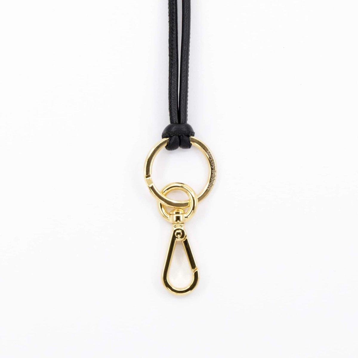 Adjustable Leather Lanyard