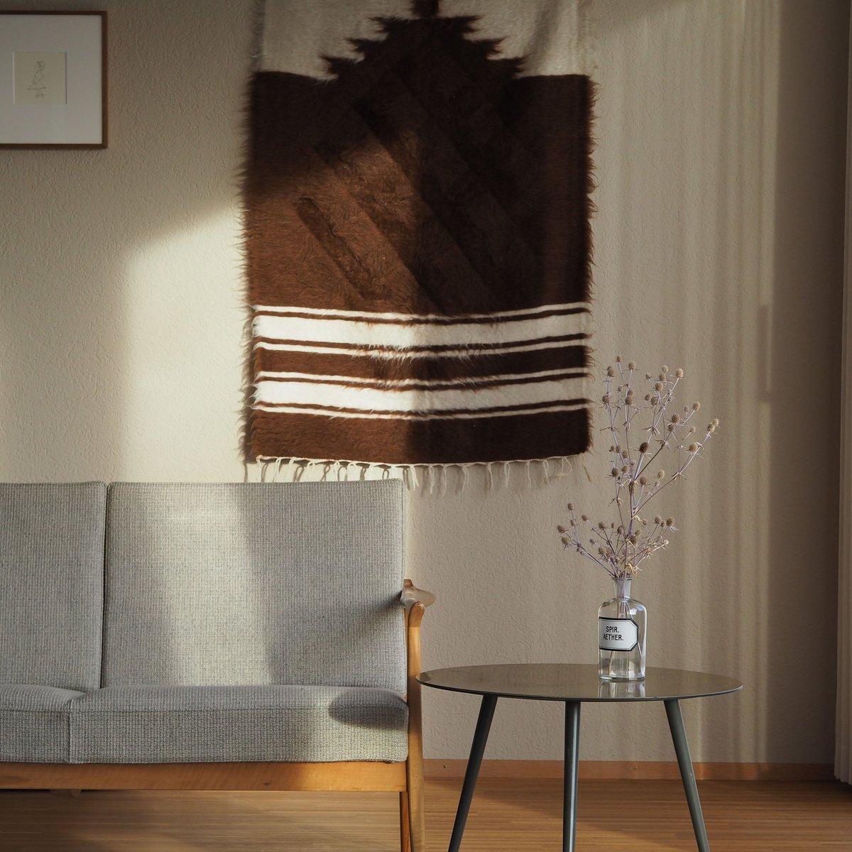 Siirt Blanket with Mohair Wool